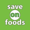 Save-On-Foods - iPhoneアプリ