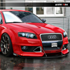 Car Wallpapers in HD - Alexander Maslew