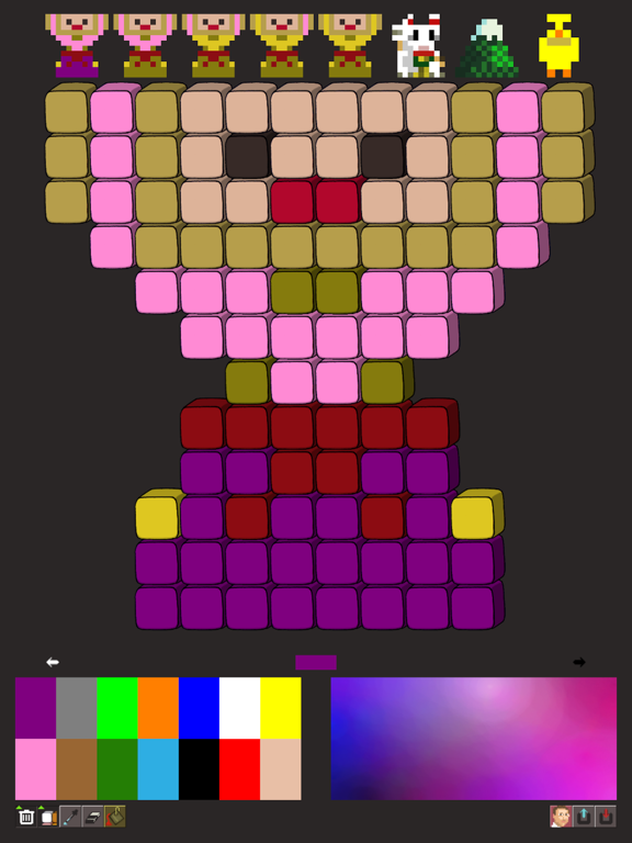 Screenshot #4 pour Swift Pixels