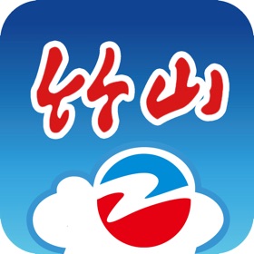 螢幕擷取畫面 (1) 云上竹山