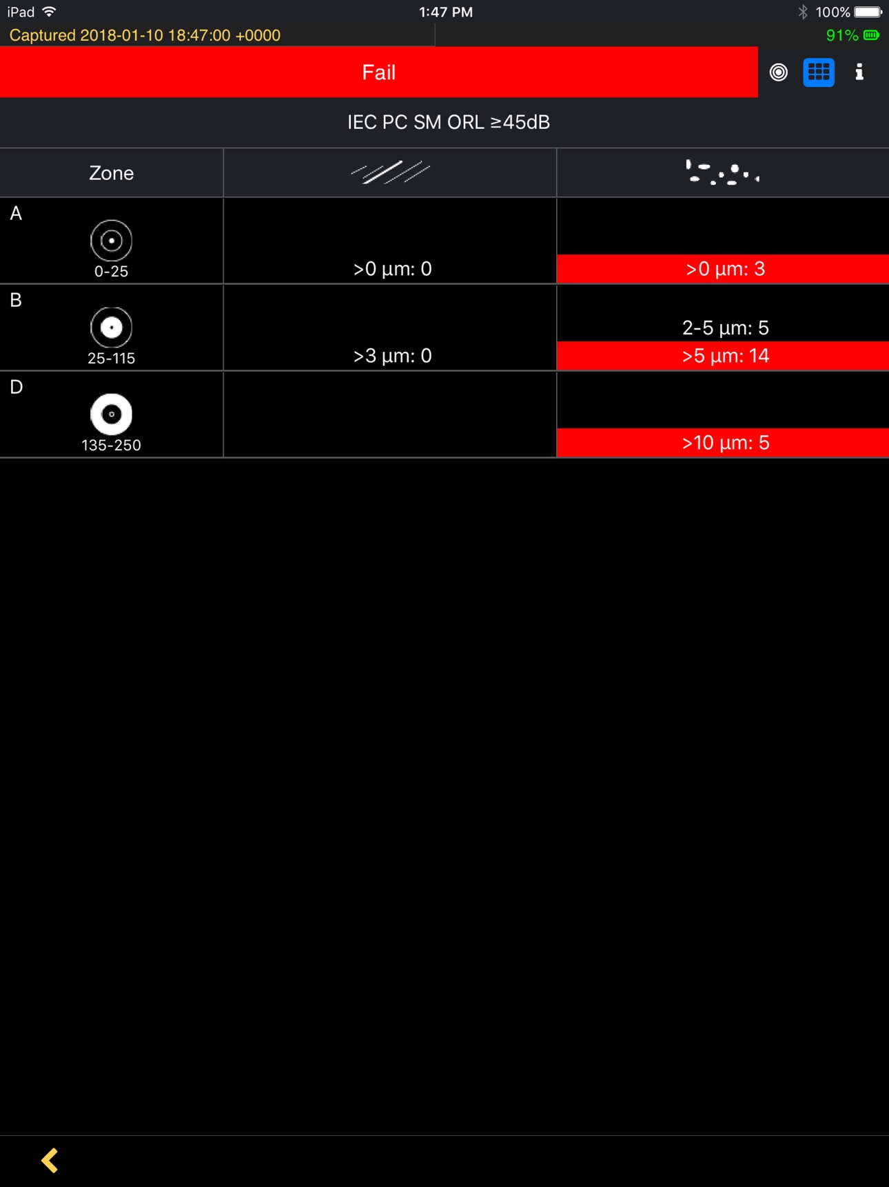 Screenshot 6 of FOCIS WIFI 2