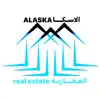 Alaska Real estate contact information