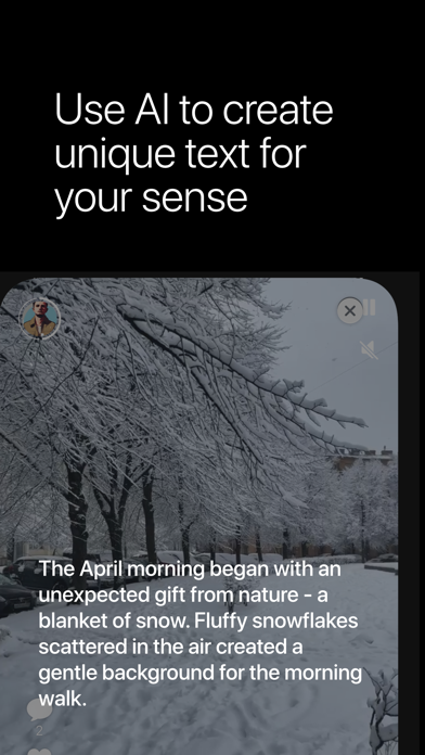 Senses: Nextgen social network Screenshot