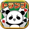 ソリティア&トランプゲーム by だーぱん - iPhoneアプリ