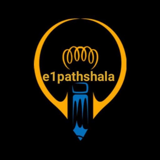 e1pathshala icon
