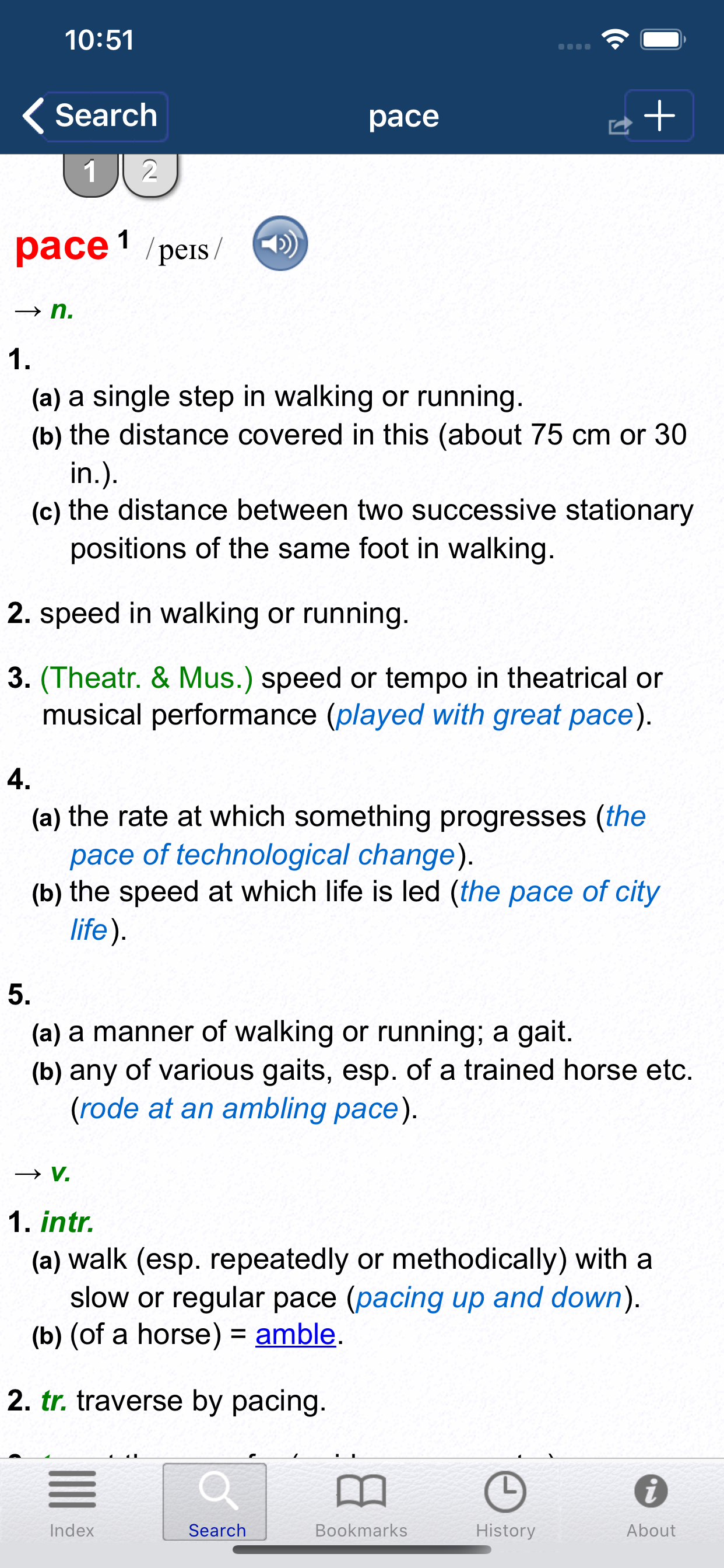 AOD (InApp) screenshot 3