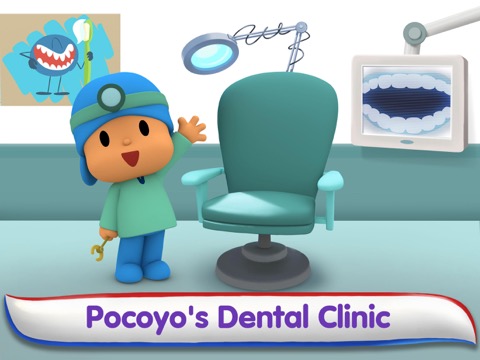 ぽこよ 歯医者 のケア: 病院 を訪れるのおすすめ画像1
