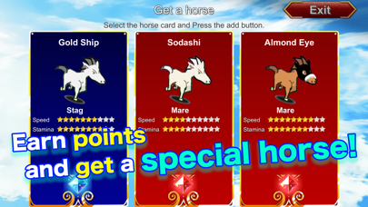 Action Horse Game Screenshot