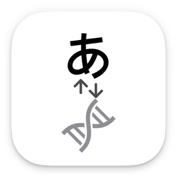 DNAConverter