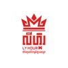 Ly Hour Cloth Shop icon