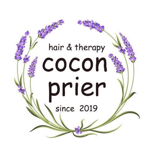 cocon prier app icon