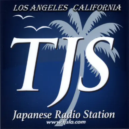 TJS Japanese Radio Station Читы