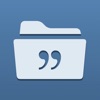 Quotes Folder - iPadアプリ