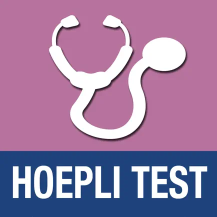 Hoepli Test Medicina Cheats