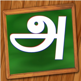 Screenshots (4) Learn and Teach Tamil