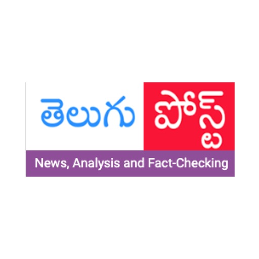 Telugu Post