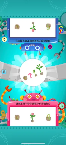 Game screenshot Encyclopedic Competition Quiz apk