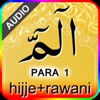 PARA 1 with hijje+rawa (sound) icon