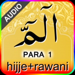 PARA 1 with hijje+rawa (sound)