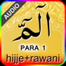 Get PARA 1 with hijje+rawa (sound) for iOS, iPhone, iPad Aso Report