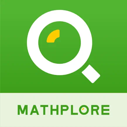 Mathplore Читы