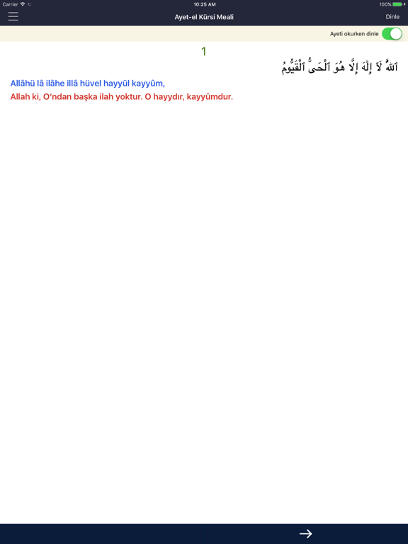 Screenshot #5 pour Ayetel Kürsi Duası