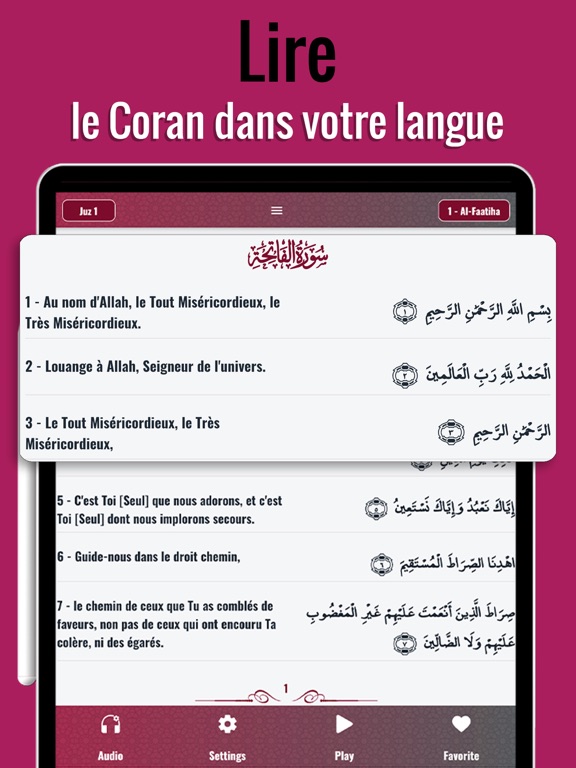 Screenshot #6 pour Quran Qat Pro: Coran Audio