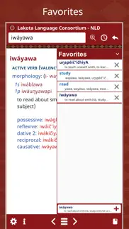 new lakota dictionary - mobile problems & solutions and troubleshooting guide - 1
