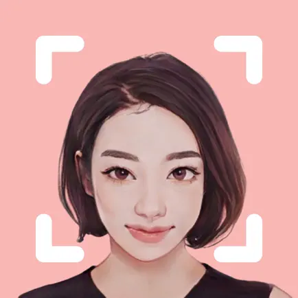 AI 証明写真 - 美肌アプリ Cheats