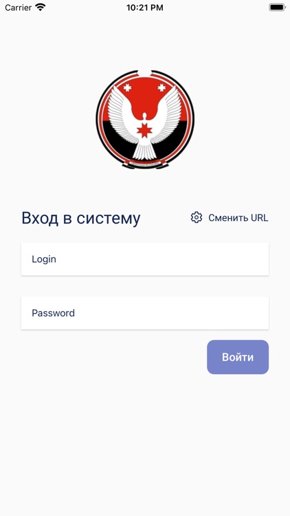 ПМ Форсайт Удмуртия