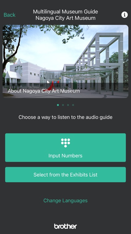 Multilingual Museum Guide screenshot-4