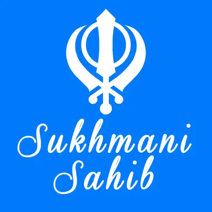 Sukhmani Sahib Path Cheats