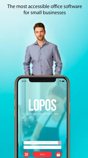 LoPOS - Cloud accounting screenshot 1