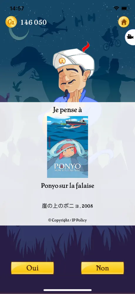 The Battle of Polytopia+