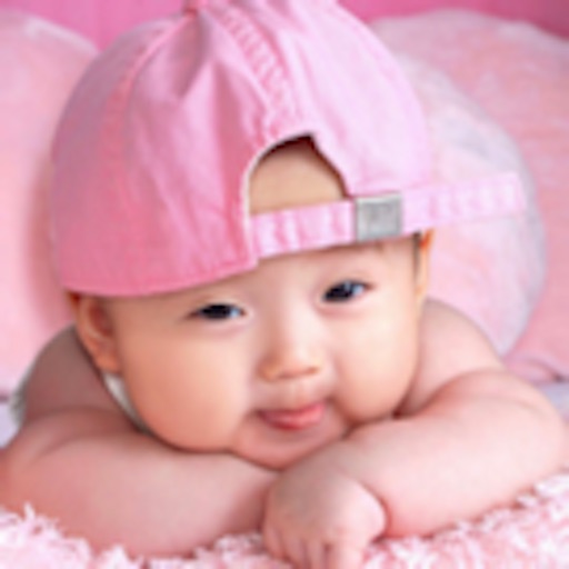 宝宝起名攻略大全