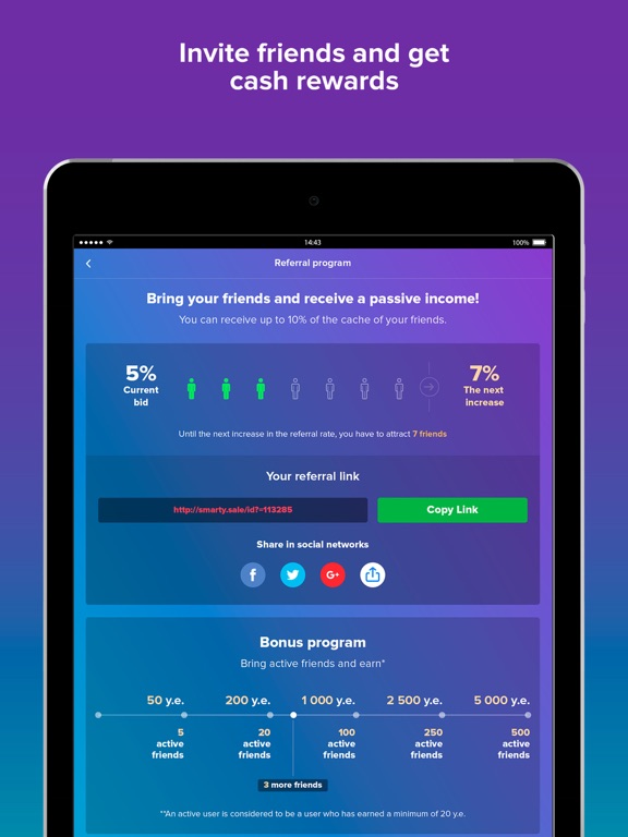 Screenshot #5 pour Smarty.Sale - Cash Back