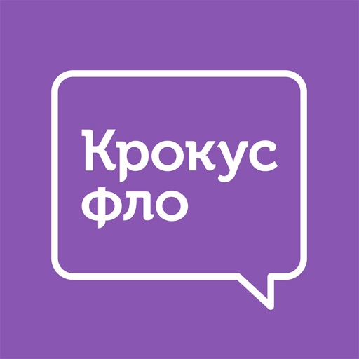 App Details Logo