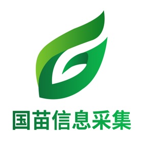스크린샷 (3) 国苗信息采集