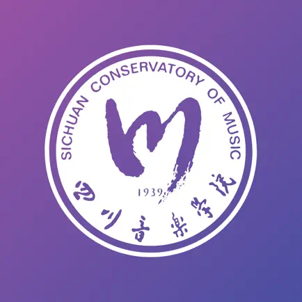 川音艺术考级 Читы