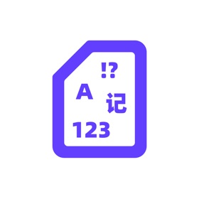 螢幕擷取畫面 (4) Remember Hub