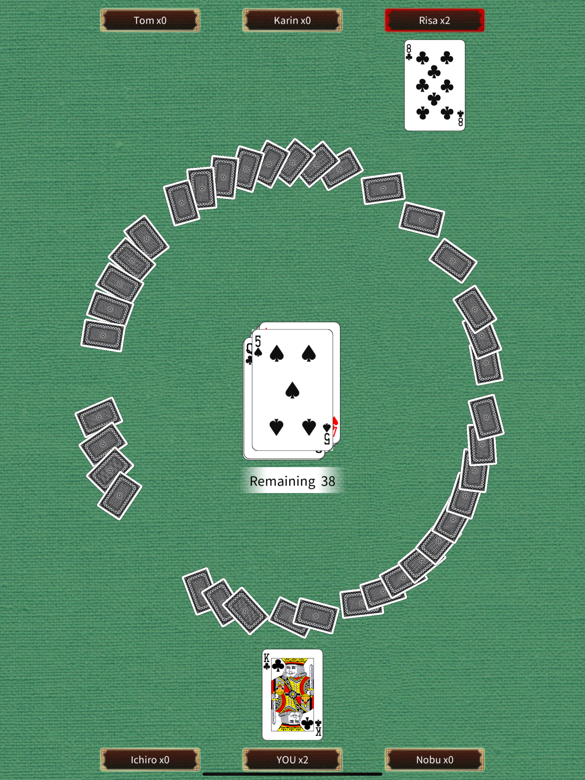 Butanoshippo(Card game)