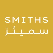 Smiths Vault