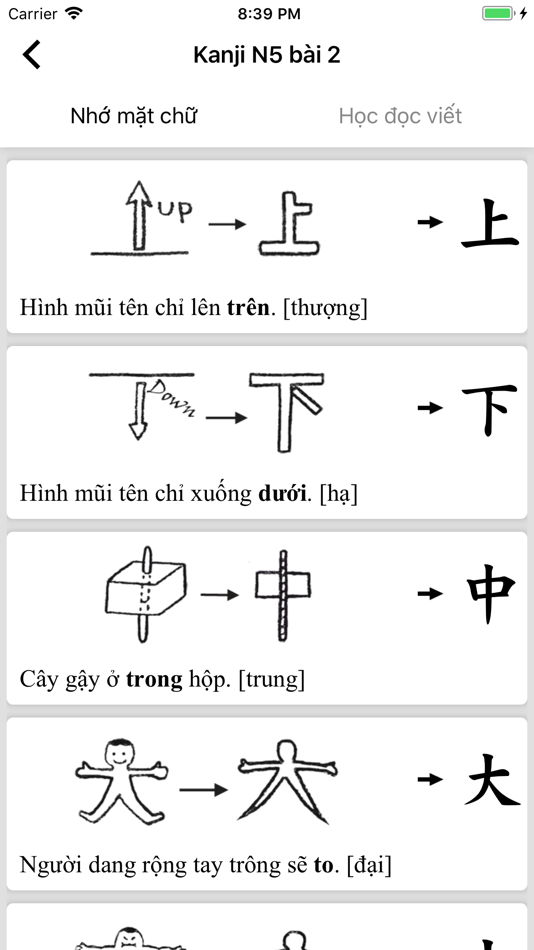 #3. Học Tiếng Nhật N5 (iOS) 由: Nguyen Tien Thanh