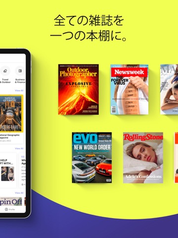 ZINIO Unlimitedのおすすめ画像2