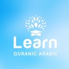 Quranic Arabic icon