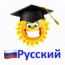 Get Emme Russian for iOS, iPhone, iPad Aso Report