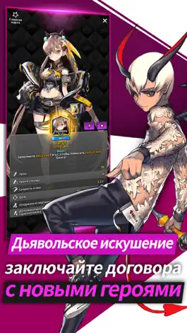 Game screenshot Defense War : Tower Defense apk