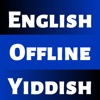 Yiddish Dictionary - Dict Box icon