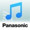 Panasonic Music Streaming App enables simple management and control of your wireless audio products