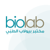 Biolab - Biolab ©